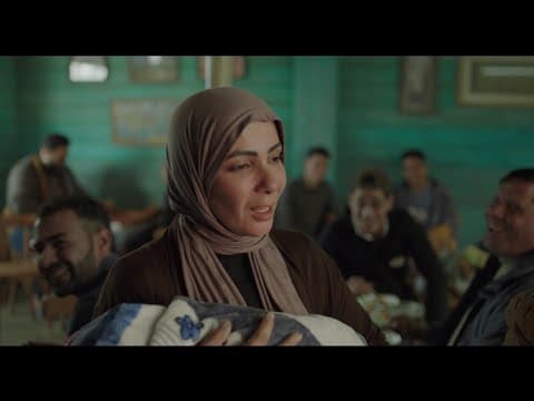 البرومو الرسمي لمسلسل تحت الوصاية رمضان 2023