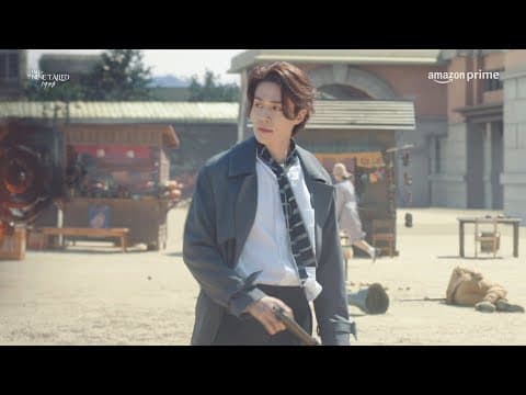 Tale of the Nine Tailed 1938 | Teaser Trailer | Amazon Prime