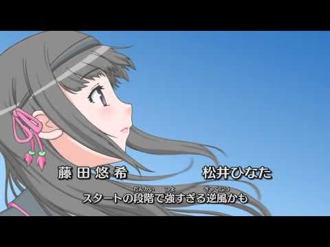 満福少女ドラゴネット OP