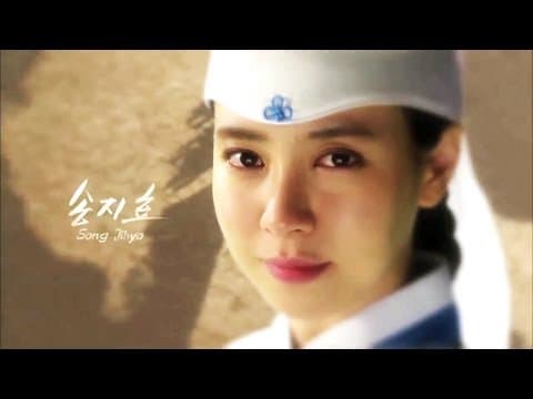 The Fugitive of Joseon (천명) [Trailer]