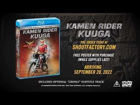 Complete Series - Official BD Trailer