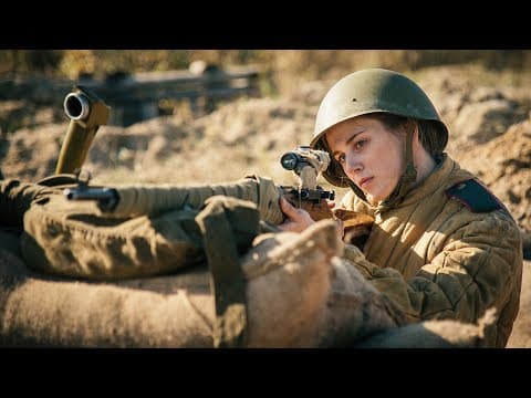 Через прицел (2022)-русский трейлер сериала.