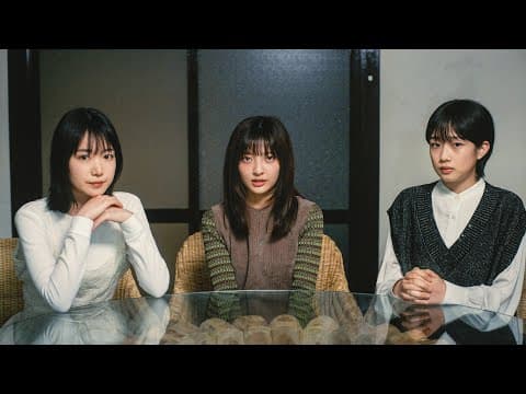 第1話「バイト仲間が宇宙人だったことについての考察」【惑星サザーランドへようこそ】