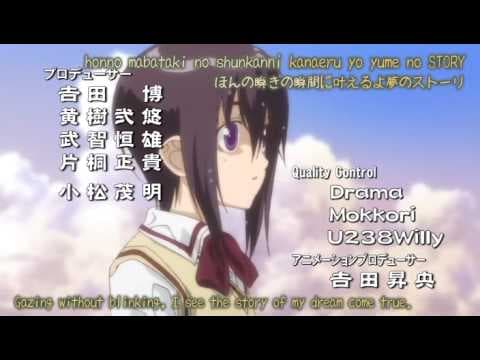 Bamboo Blade OP(High Quality)