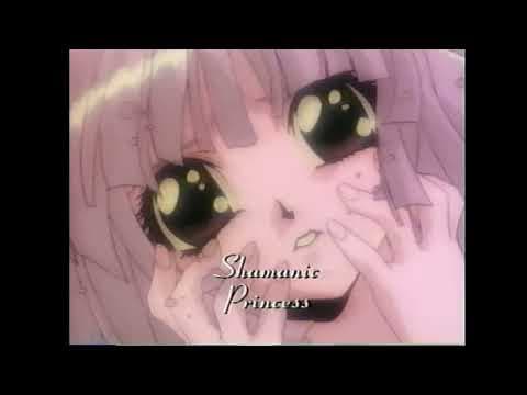 Shamanic Princess Trailer VHS