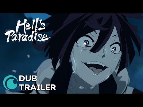 Dub Trailer