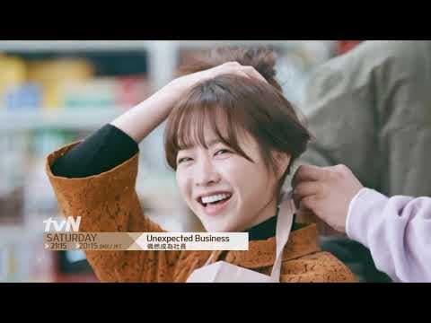 Unexpected Business ǀ 偶然成為社長 Highlight 1