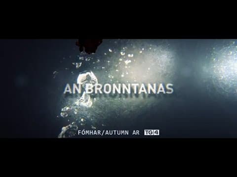 An Bronntanas (The Gift) Trailer