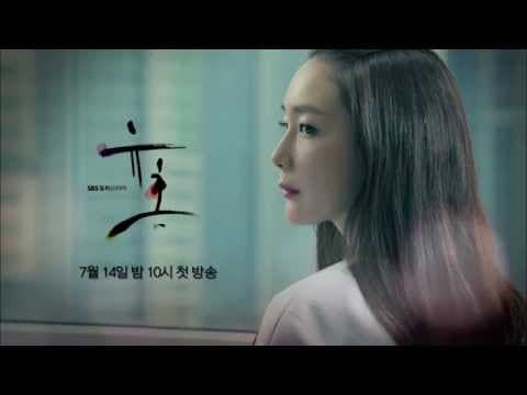 SBS [유혹] - Coming soon Teaser ver.1