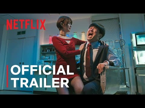 Trailer [Subtitled]