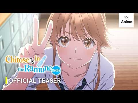 Ultra Teaser Trailer [EN]