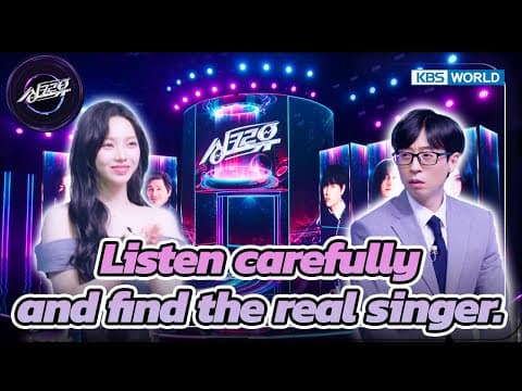 Listen carefully and find the real singer. [Synchro U : EP. 1-1]ㅣKBS WORLD TV 240611