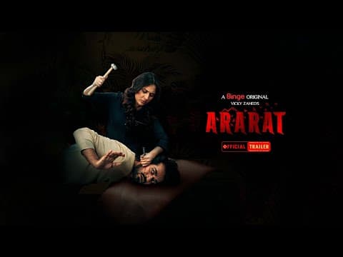রিফাত আর রূপার মধ্যে কি নিয়ে দ্বন্দ্ব? | A Binge Original | ARARAT