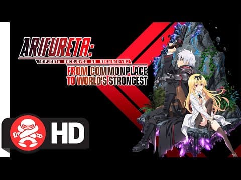 Available November 18