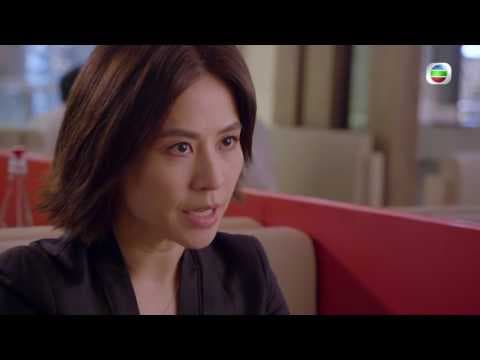 不懂撒嬌的女人 - 第 01 集預告 (TVB)