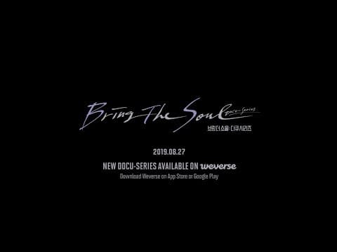 BTS (방탄소년단) 'BRING THE SOUL: DOCU-SERIES' Official Trailer ver.2