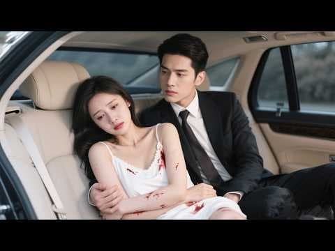 她滿心歡喜嫁給他，他卻因為白月光一句話結束10年婚姻，愛意散盡她轉身投入別的男人的懷抱，後來狗男人意識到她的好犯賤似的求她回來，可為時已晚只能眼睜睜看著她收穫幸福！