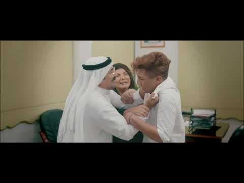 اعلان مسلسل "عزوتي" بطولة خالد أمين | إلهام الفضالة || إخراج مناف عبدال || إنتاج المجموعة الفنية