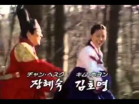 妖婦 チャンヒビン