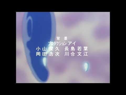 Blue Seed ED - Touch and Go!! HD