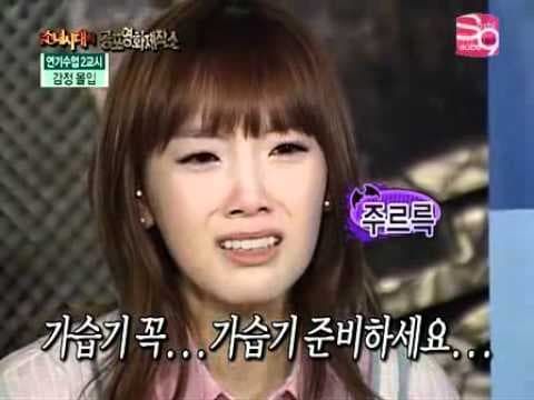 [EngSub] Horror Movie Factory Episode 2 - Weather Forecast Funny