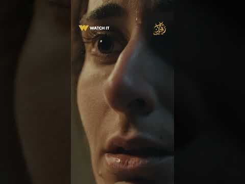 حكاية غامضة وأسرار لسه هنكتشفها مع النجمة #أمينة_خليل في مسلسل #لام_شمسية في رمضان على #WATCHIT 🤩