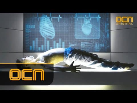 다시 살아난 양동근, 히어로의 탄생?! 히어로 1화