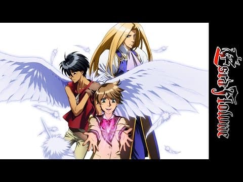 Escaflowne - Official Trailer