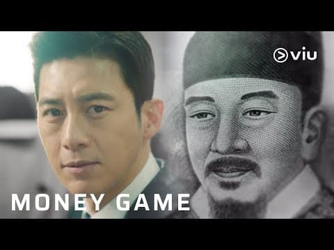 Money Game Teaser #2 | Go Soo, Shim Eun Kyung | Full series available on Viu