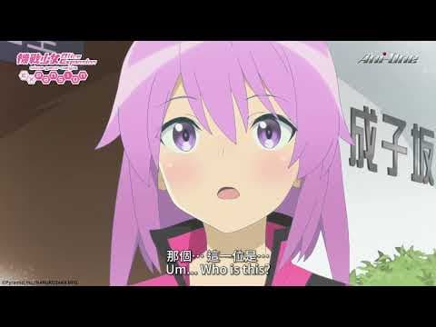 Promotional Video [Subtitled]