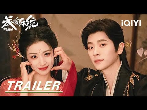 Double Transmigrators Collab