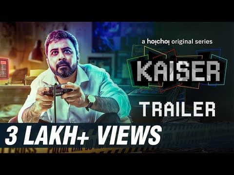 Kaiser - Official Trailer | Afran Nisho | Tanim Noor | 8th Jul | hoichoi