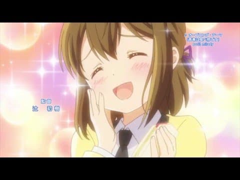 パンでPeace！PV