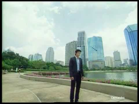 เพลิงทระนง (Plerng Toranong) Teaser