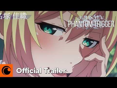 Official Trailer [Subtitled]