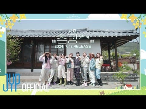 [NiziU LOG] NiziU "Rural Getaway" Teaser