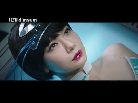 Die Now Official Trailer