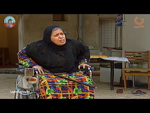 مسلسل سليمان الطيب الحلقة 1