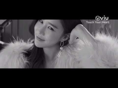 Touch Your Heart 진심이 닿다 Trailer #2 | LEE DONG WOOK, YOO IN NA
