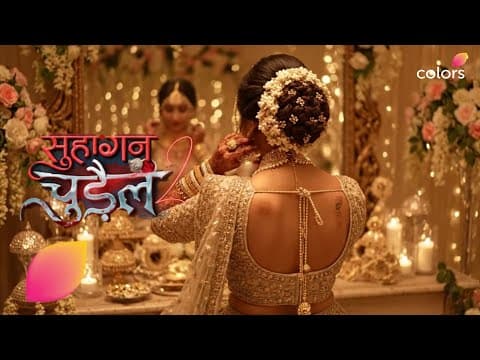 Suhagan Chudail 2 Teaser | Coming Soon | ColorsTV & JioHotstar | #Colorstv #jiohotstar #biggboss19