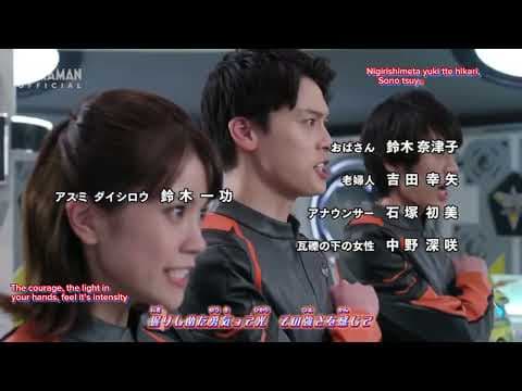 Opening | Wake up Decker! - SCREEN mode [Subtitled]