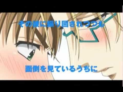 「生徒会長に忠告」 第一話 初回版 DVD OVA PV