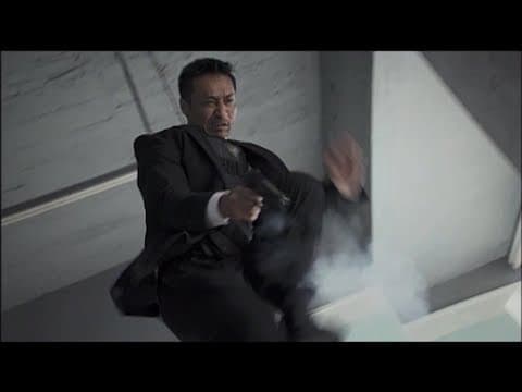 OVERLOAD Official Trailer