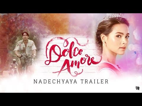 Nadech & Yaya -  ลิขิตรัก The Crown Princess x Dolce Amore Trailer [Eng Sub]