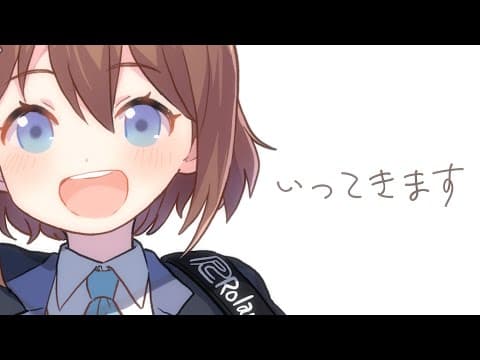 【オリジナル曲】いってきます / 拍舞高校軽音部【タイバン！】