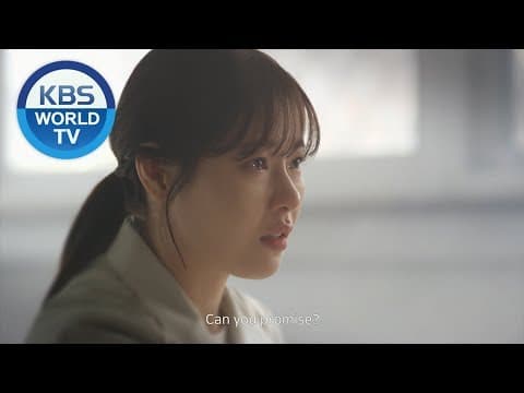Fatal Promise | 위험한 약속 [Teaser-Ver2]