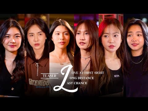 [Teaser] L.L.L. Project | GL mini series