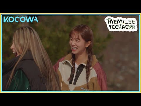 HYEMILEEYECHAEPA | Hye Ri of Girl's Day learns how to TikTok | New Series | KOCOWA+ | [Eng Sub]
