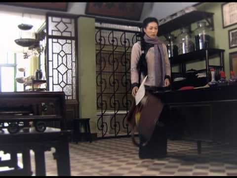 《大藥坊》All That Is Bitter Is Sweet