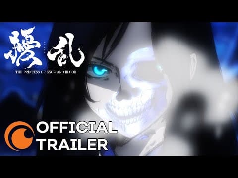 JORAN THE PRINCESS OF SNOW AND BLOOD | OFFICIAL TRAILER